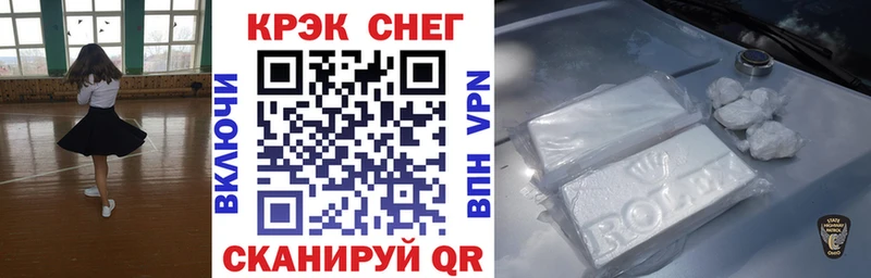 COCAIN VHQ  Находка 