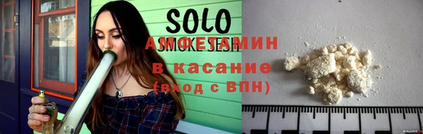 герыч Остров