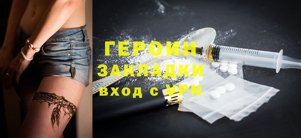 ешки Осинники