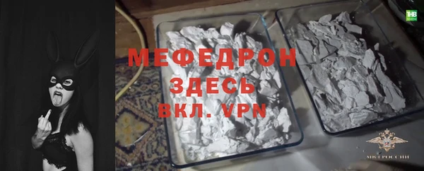 мдпв Осташков