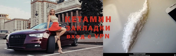 ешки Осинники