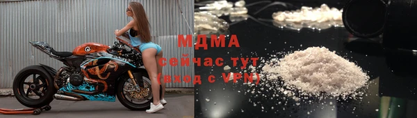ешки Осинники