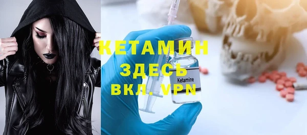 мдпв Осташков