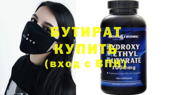 мдпв Осташков