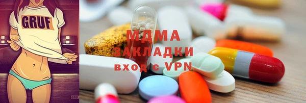 ешки Осинники