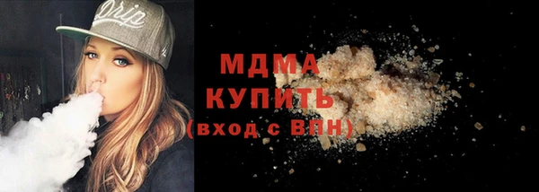 ешки Осинники