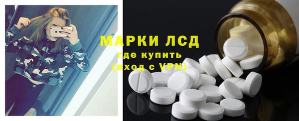 герыч Остров