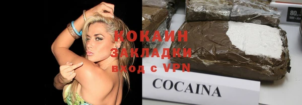 ешки Осинники