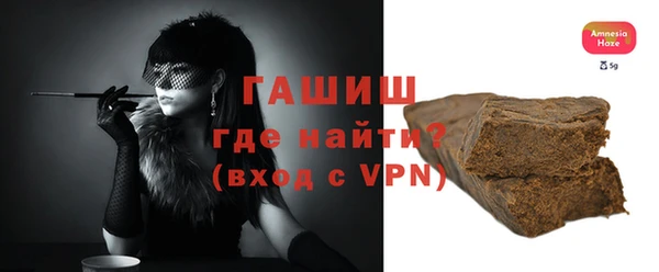мдпв Осташков