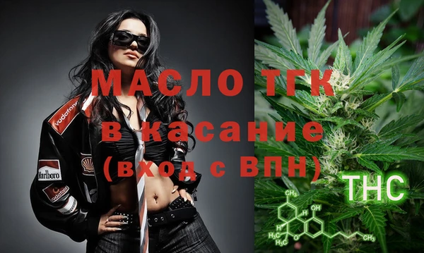 герыч Остров