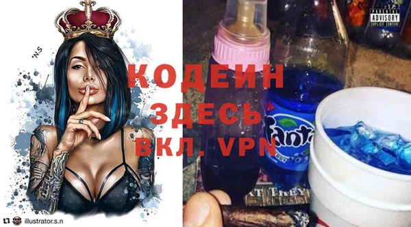 герыч Остров