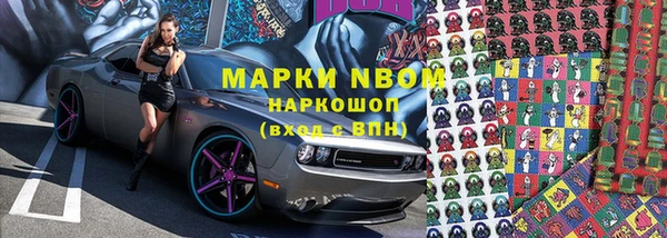 герыч Остров
