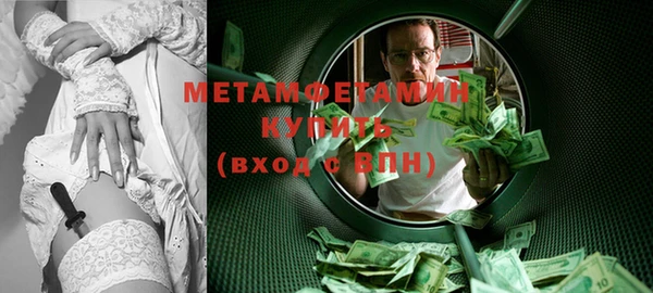 ешки Осинники