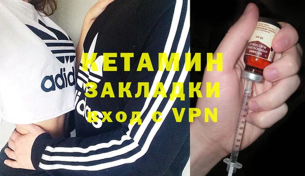 ешки Осинники