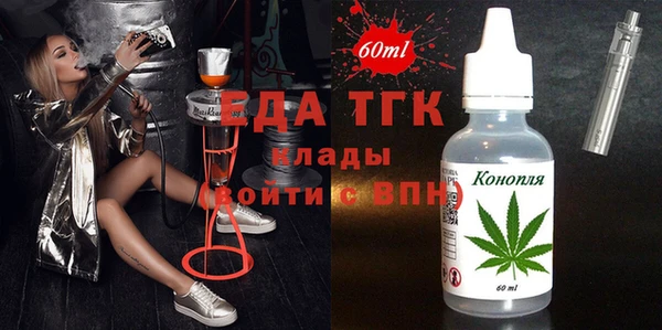 герыч Остров