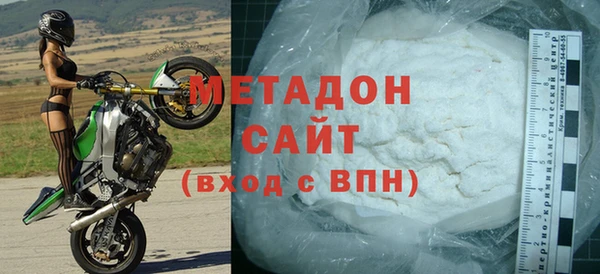 ешки Осинники