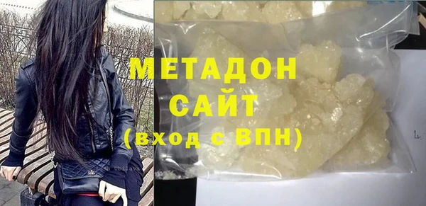 герыч Остров