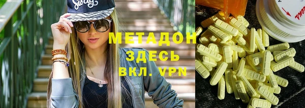 герыч Остров