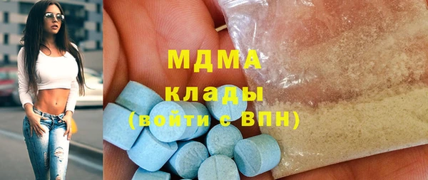 ешки Осинники