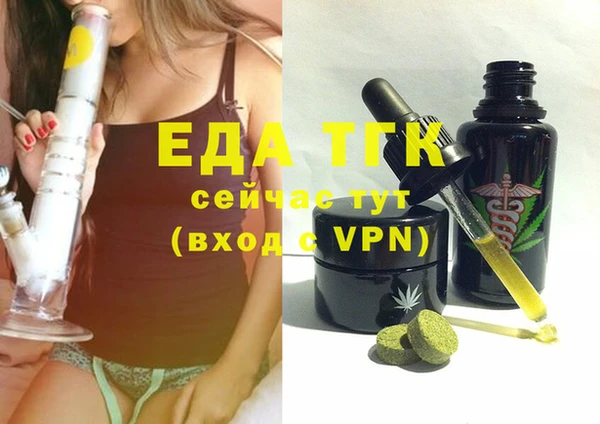 герыч Остров