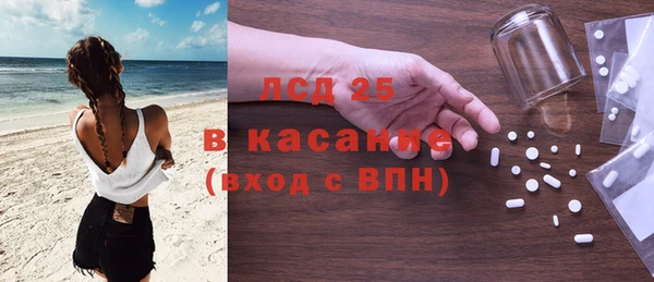 мдпв Осташков