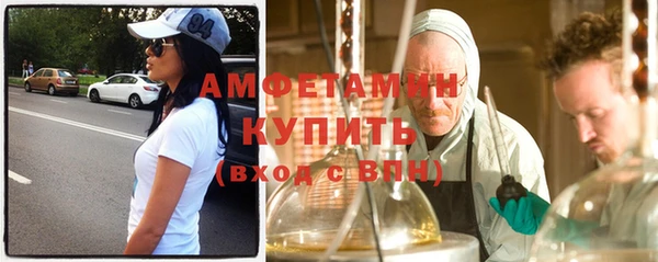 ешки Осинники