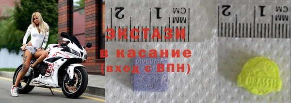 мдпв Осташков