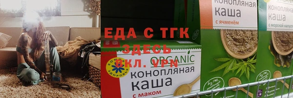 герыч Остров