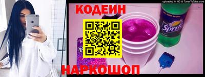 герыч Белорецк