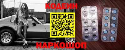 герыч Белорецк