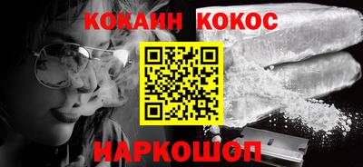 амфетамин Бердск
