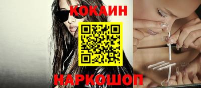 герыч Белорецк