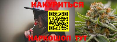 амфетамин Бердск