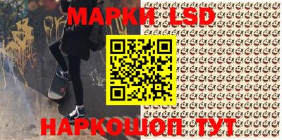 амф Ивантеевка