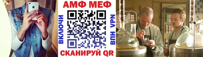 KRAKEN зеркало Находка Метамфетамин пудра