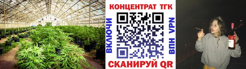 это клад  Находка  Дистиллят ТГК вейп 