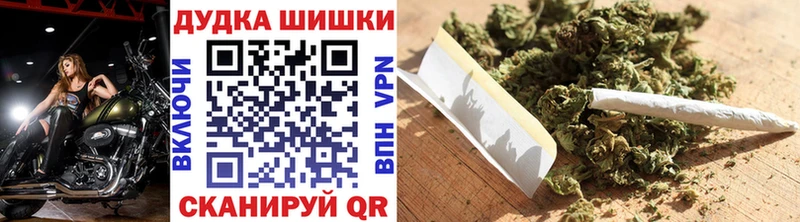 Конопля White Widow Находка